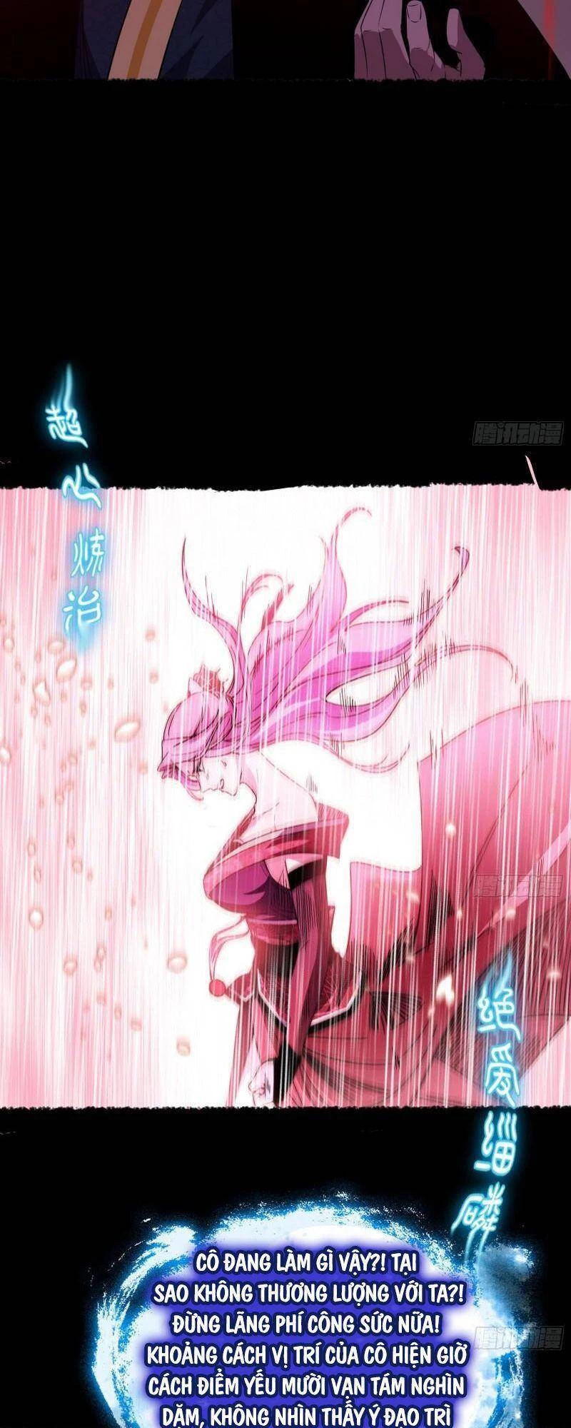 Ta Là Tà Đế Chapter 293 - Next Chapter 294