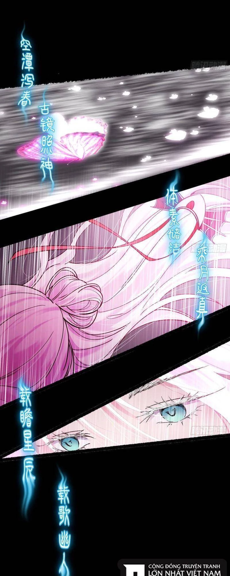 Ta Là Tà Đế Chapter 293 - Next Chapter 294