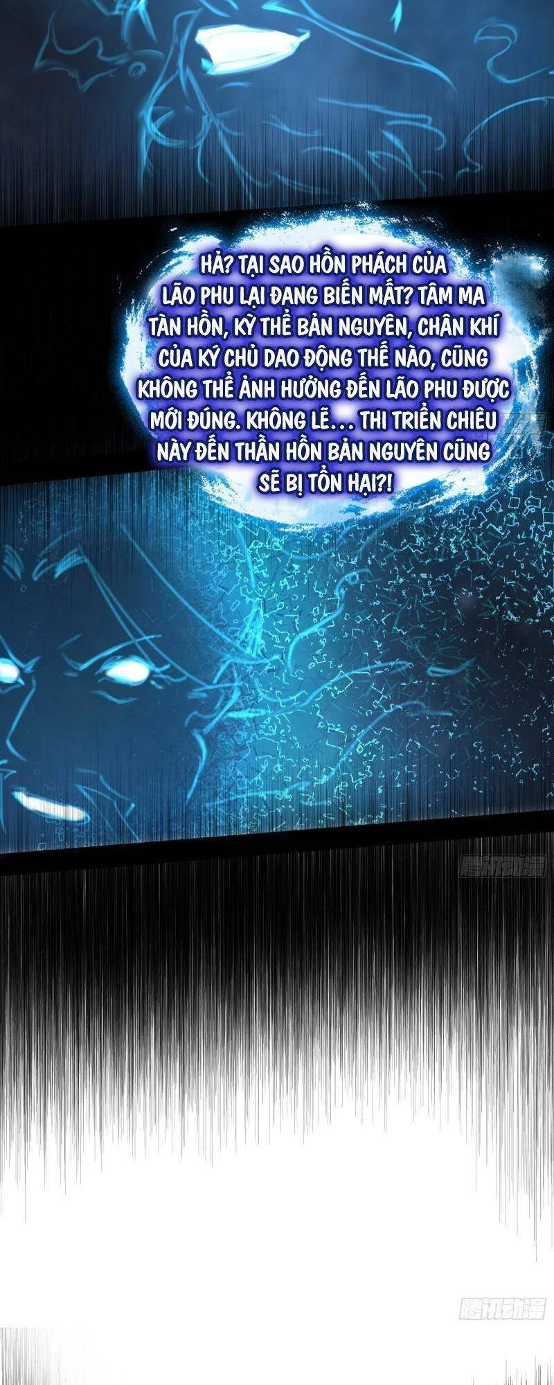 Ta Là Tà Đế Chapter 293 - Next Chapter 294