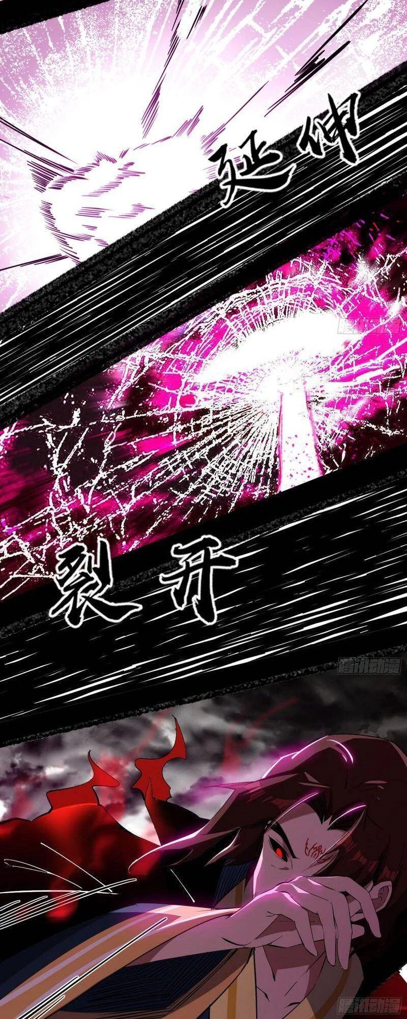 Ta Là Tà Đế Chapter 293 - Next Chapter 294