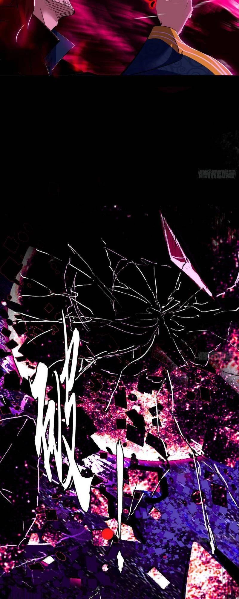 Ta Là Tà Đế Chapter 293 - Next Chapter 294