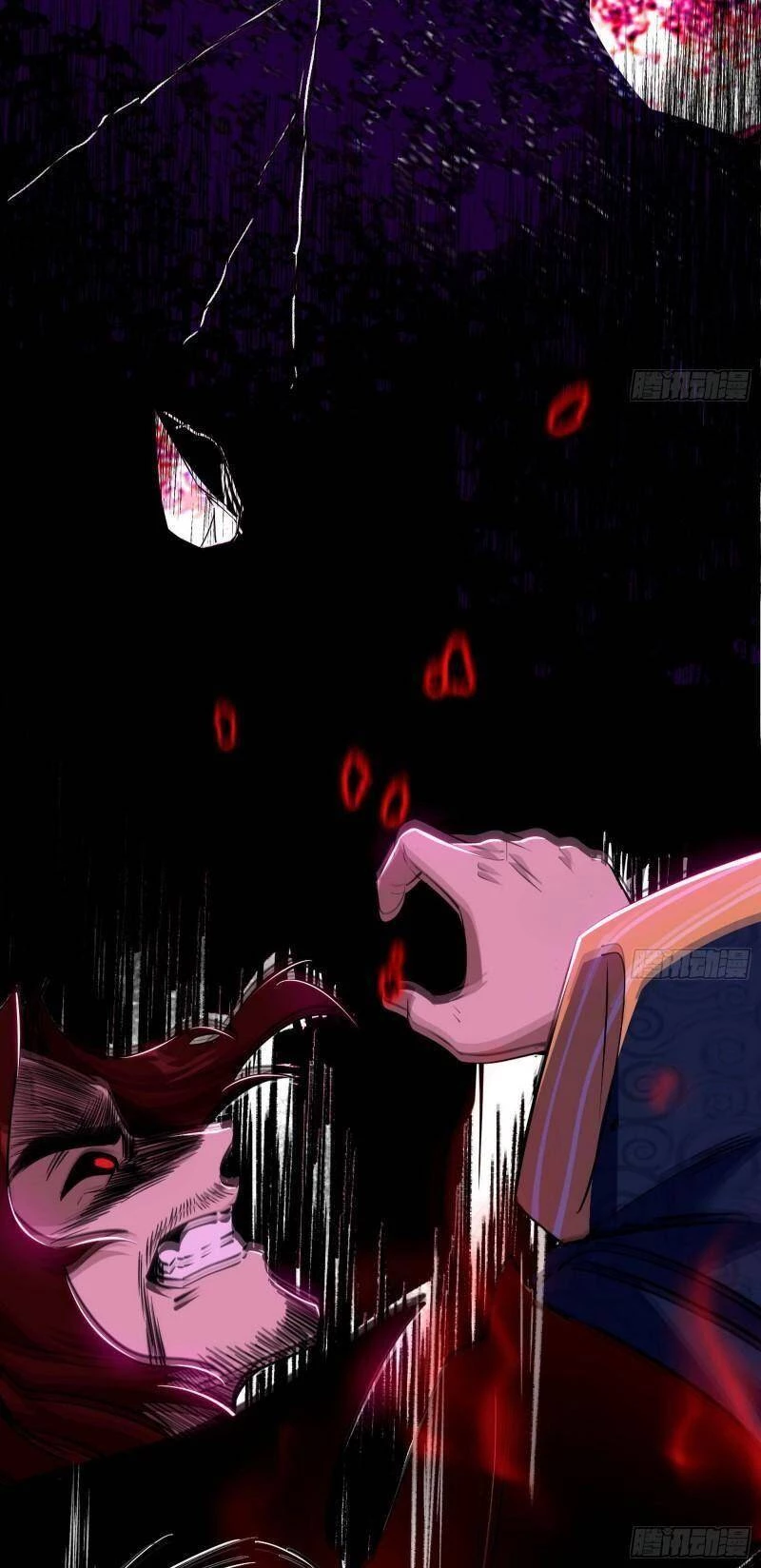 Ta Là Tà Đế Chapter 293 - Next Chapter 294