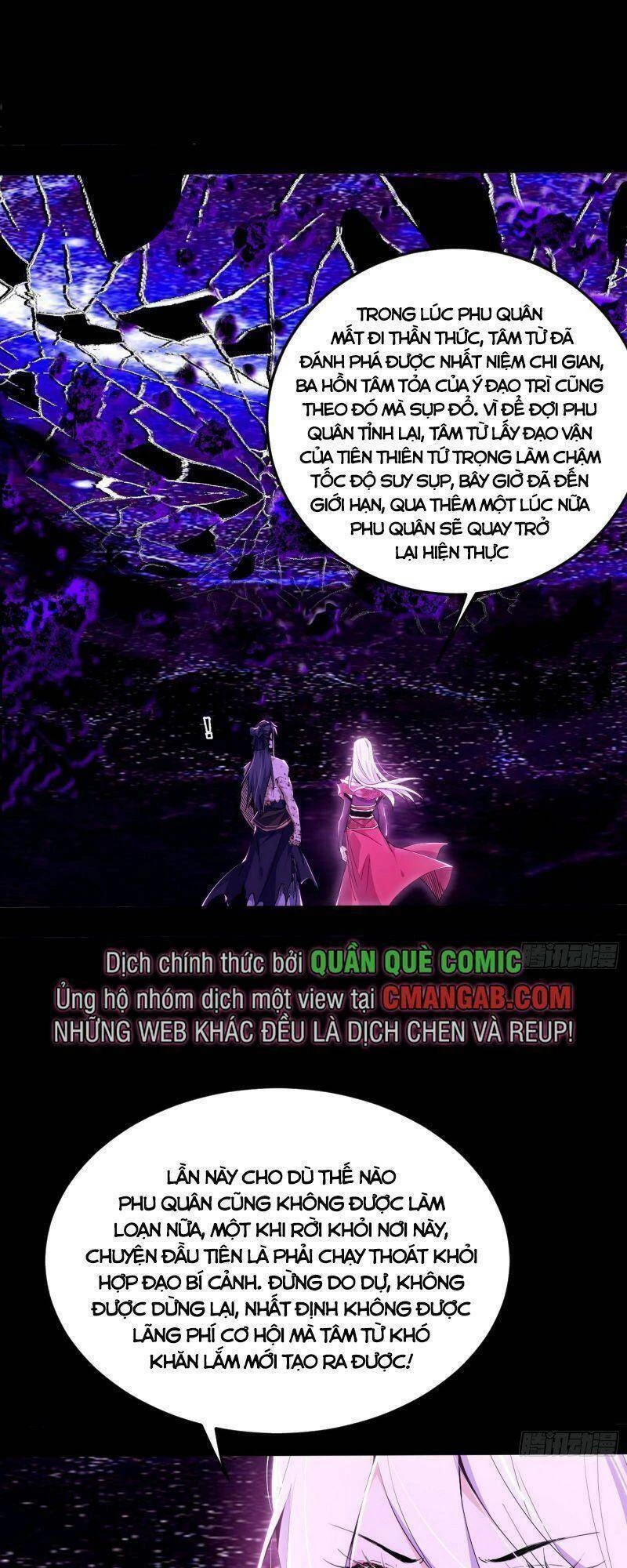 Ta Là Tà Đế Chapter 294 - Trang 4