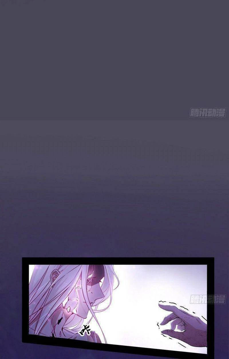 Ta Là Tà Đế Chapter 294 - Trang 4