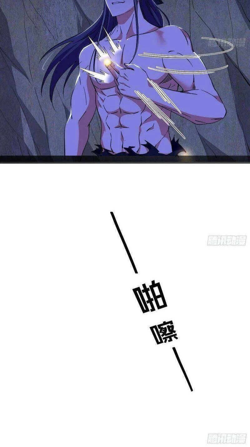 Ta Là Tà Đế Chapter 294 - Trang 4