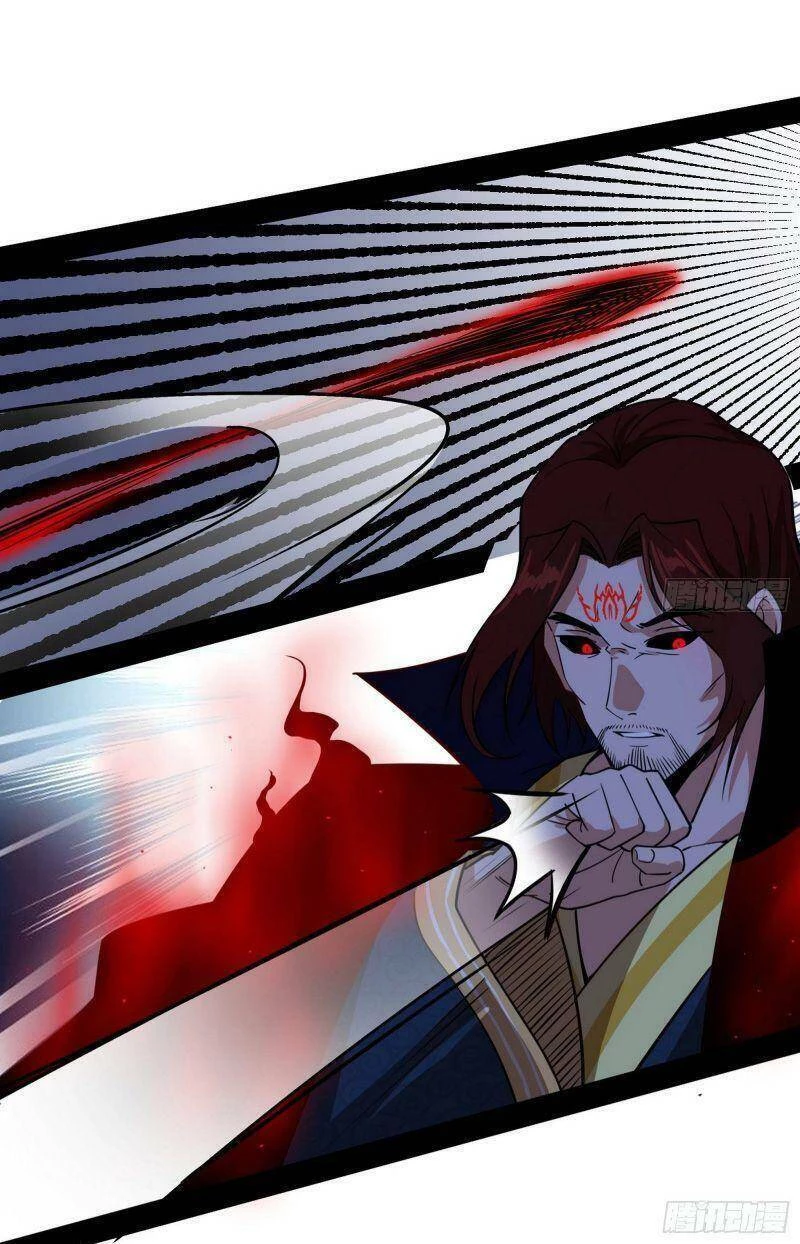 Ta Là Tà Đế Chapter 294 - Trang 4