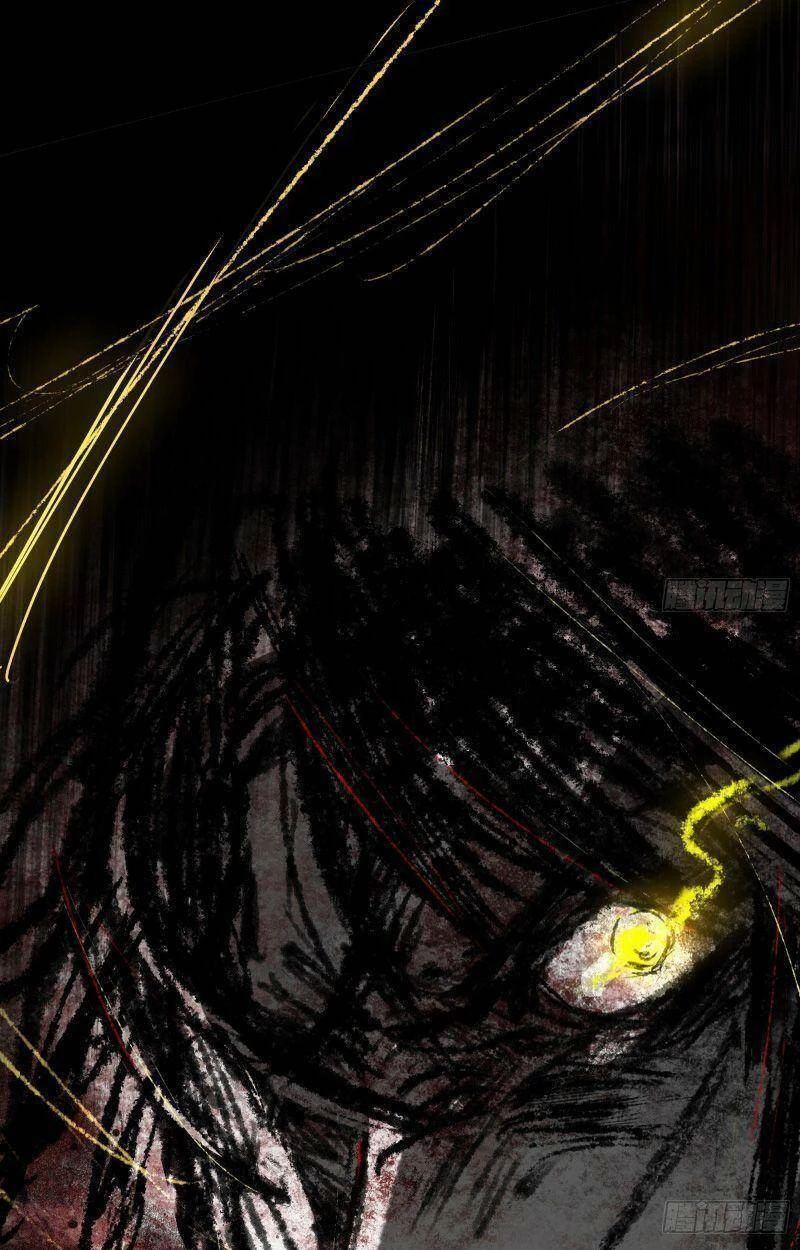 Ta Là Tà Đế Chapter 294 - Trang 4