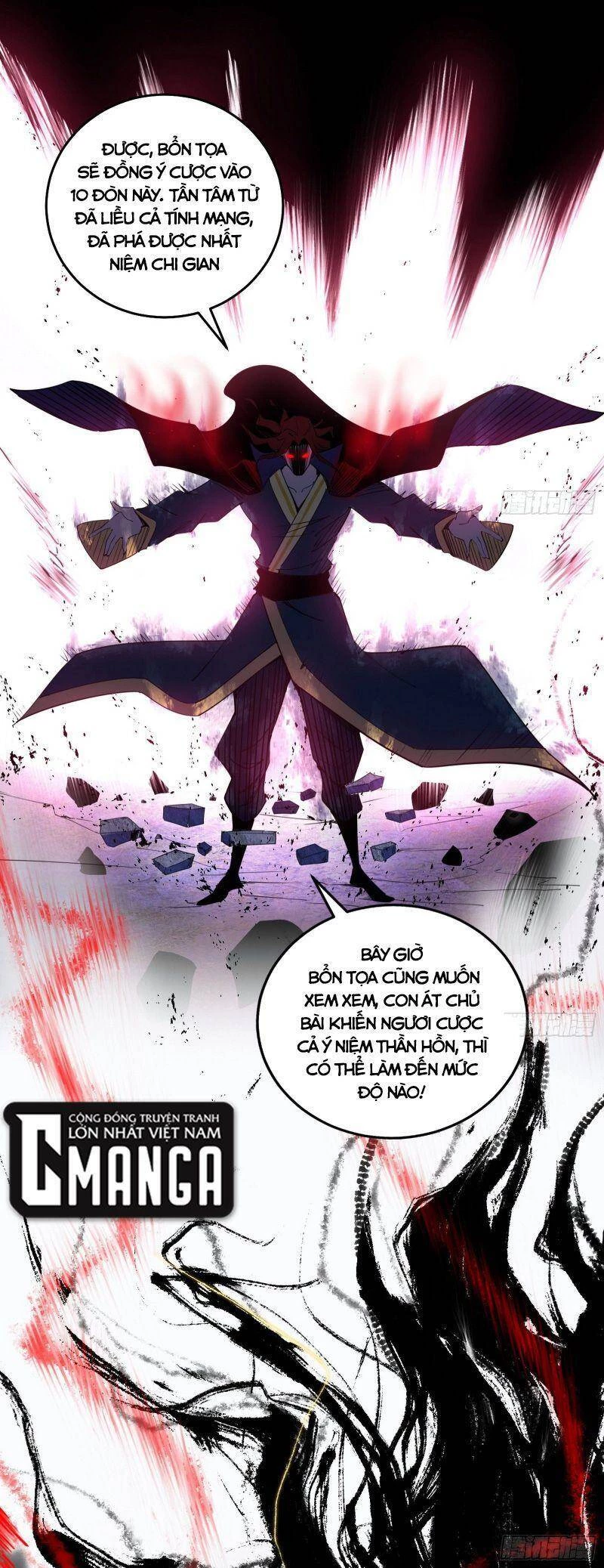 Ta Là Tà Đế Chapter 295 - Trang 4