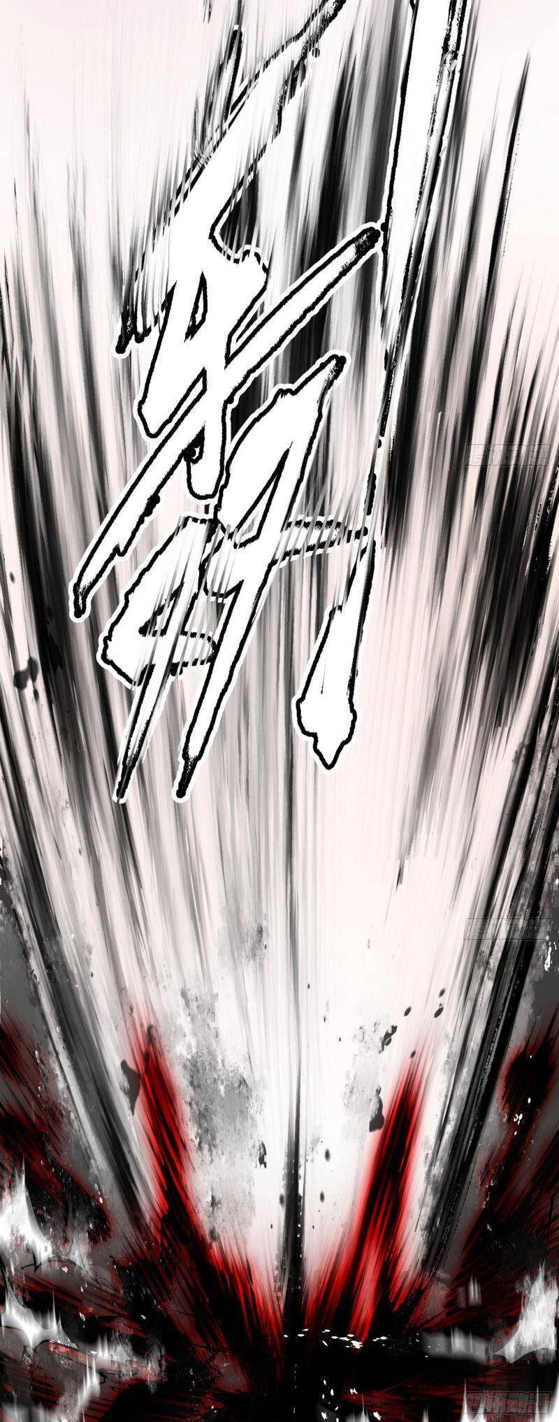 Ta Là Tà Đế Chapter 295 - Trang 4