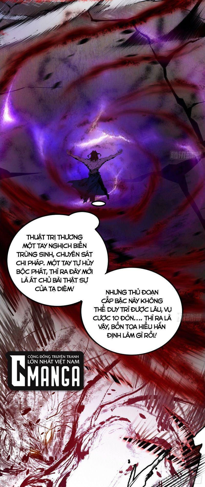 Ta Là Tà Đế Chapter 295 - Trang 4