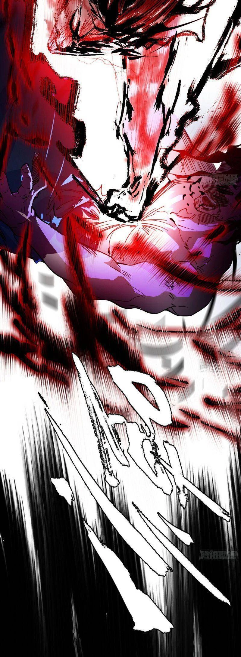 Ta Là Tà Đế Chapter 295 - Trang 4