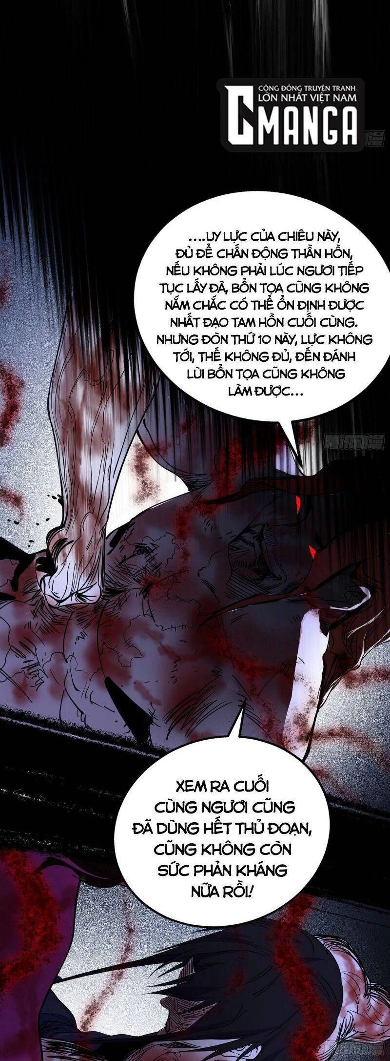 Ta Là Tà Đế Chapter 295 - Trang 4