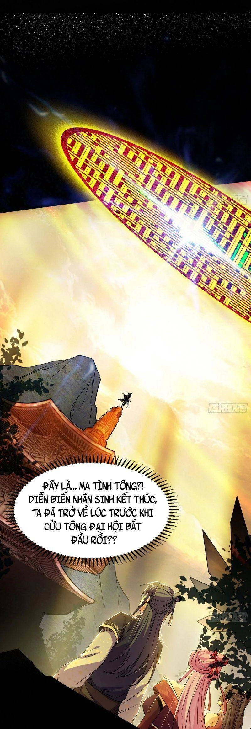 Ta Là Tà Đế Chapter 296 - Trang 4