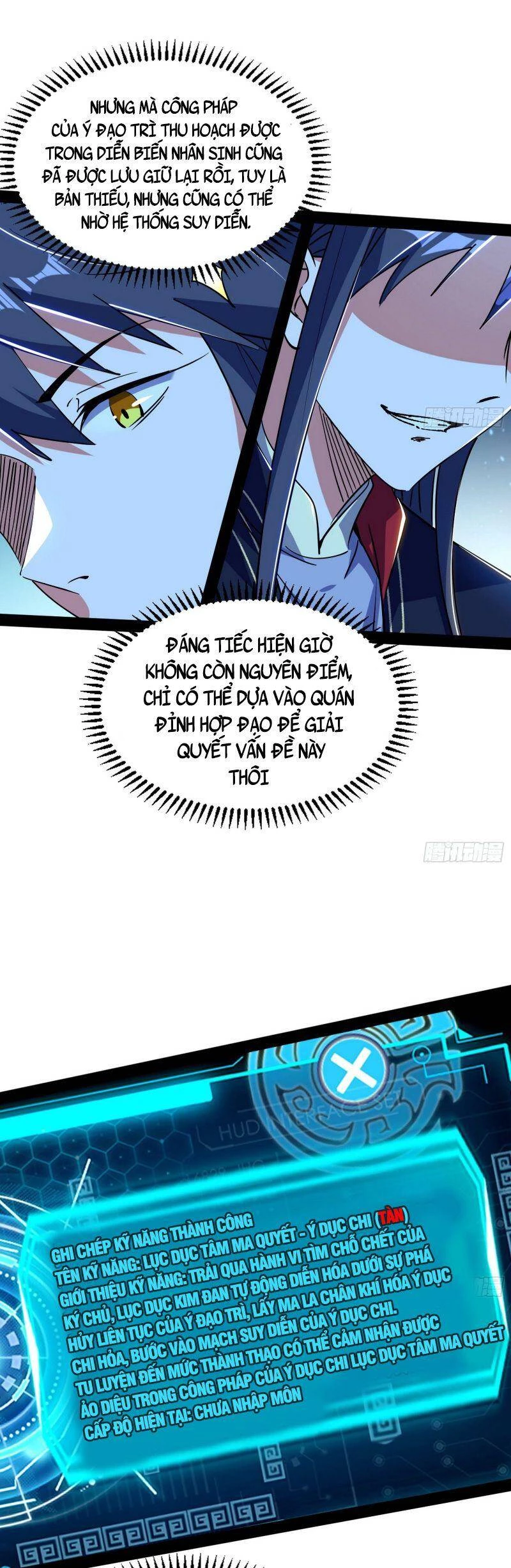 Ta Là Tà Đế Chapter 296 - Trang 4