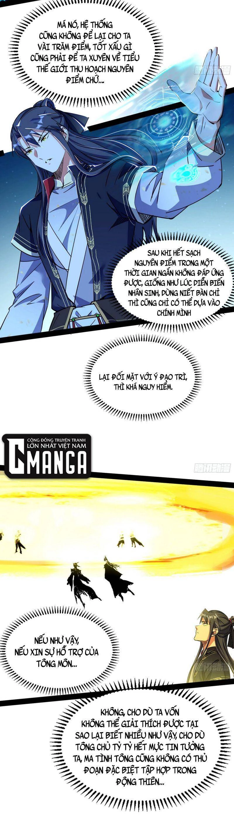 Ta Là Tà Đế Chapter 296 - Trang 4