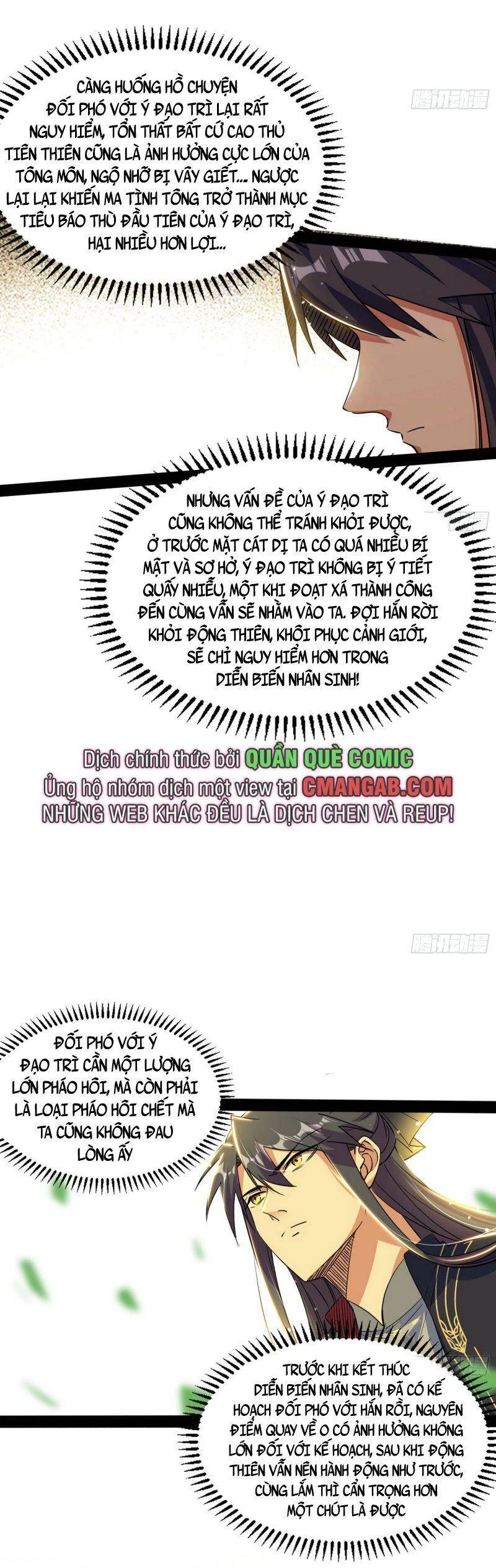 Ta Là Tà Đế Chapter 296 - Trang 4