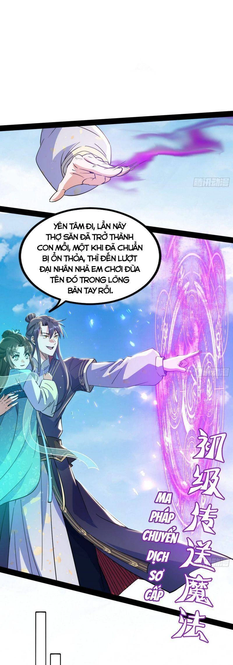 Ta Là Tà Đế Chapter 296 - Trang 4