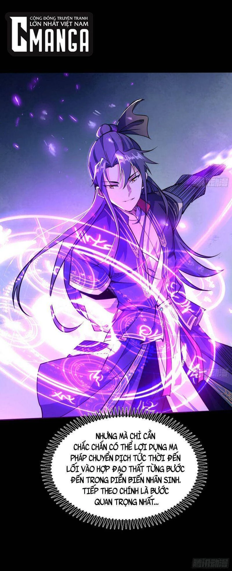 Ta Là Tà Đế Chapter 296 - Trang 4