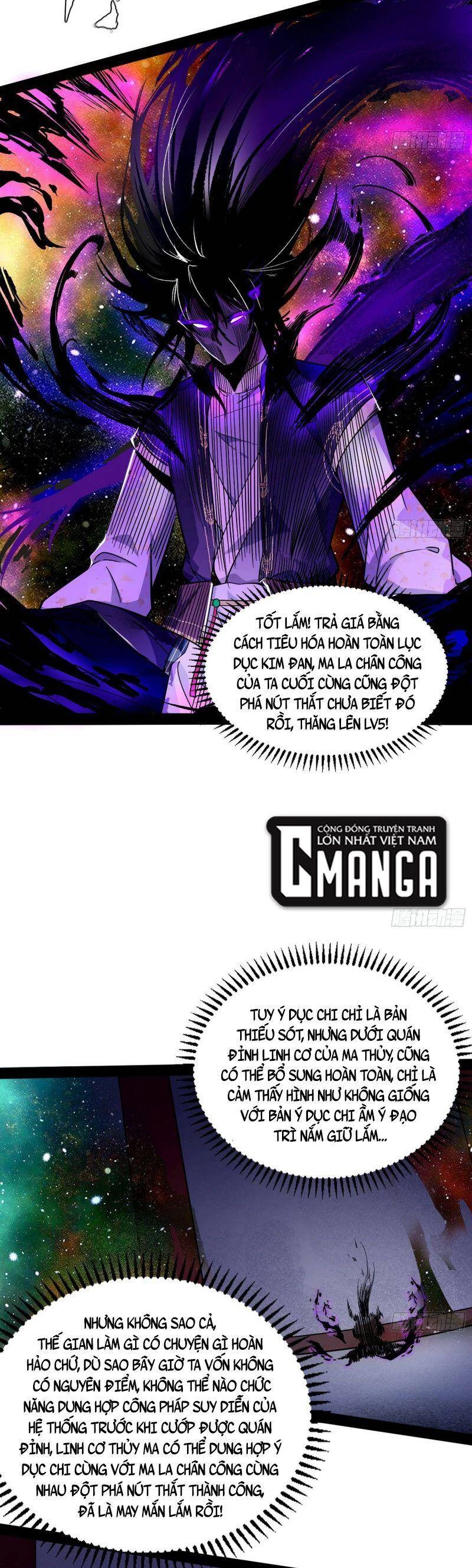 Ta Là Tà Đế Chapter 297 - Trang 4