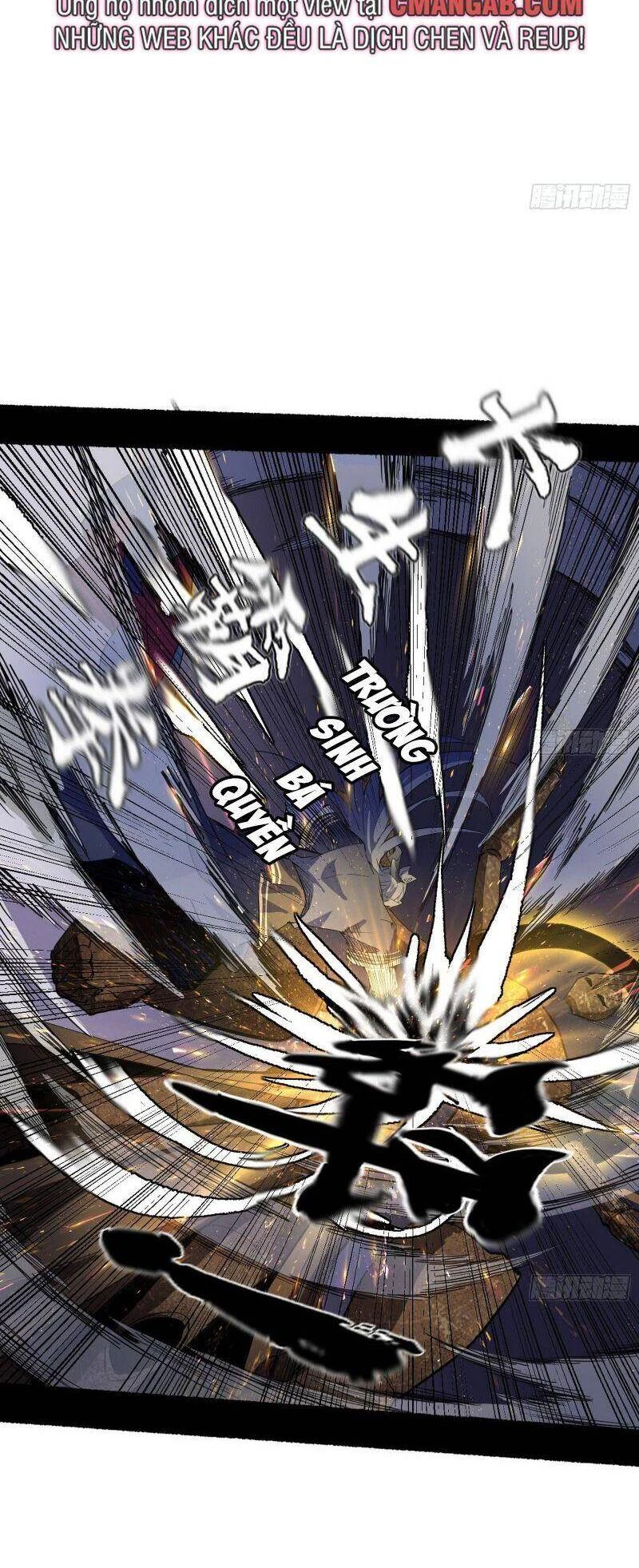 Ta Là Tà Đế Chapter 297 - Trang 4