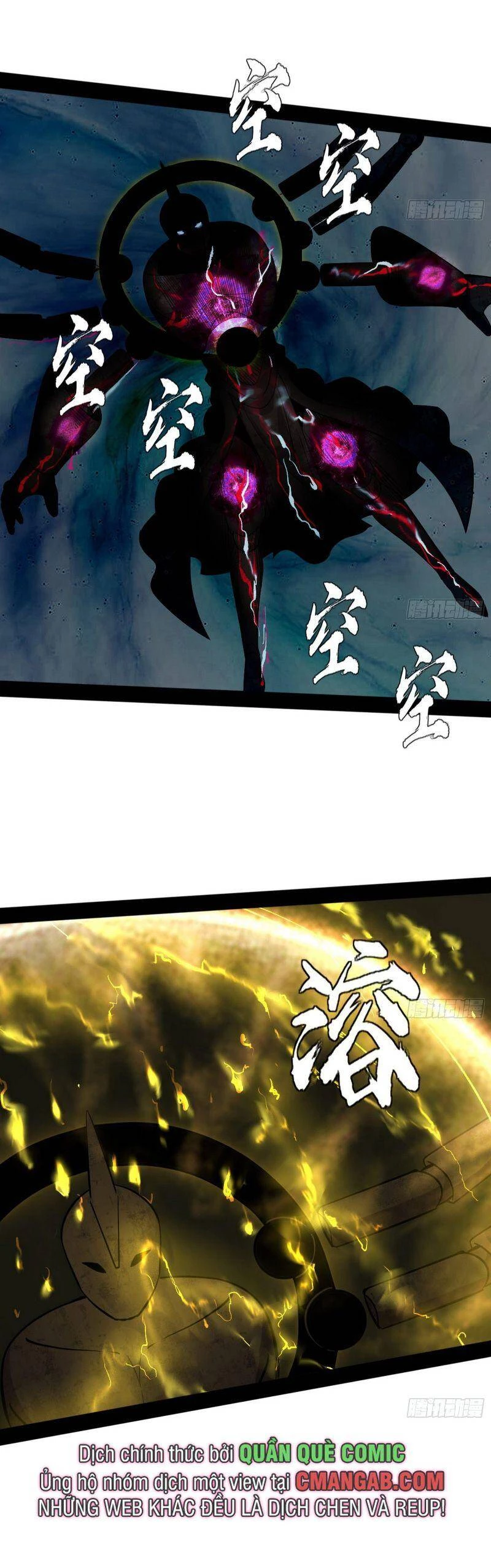 Ta Là Tà Đế Chapter 297 - Trang 4