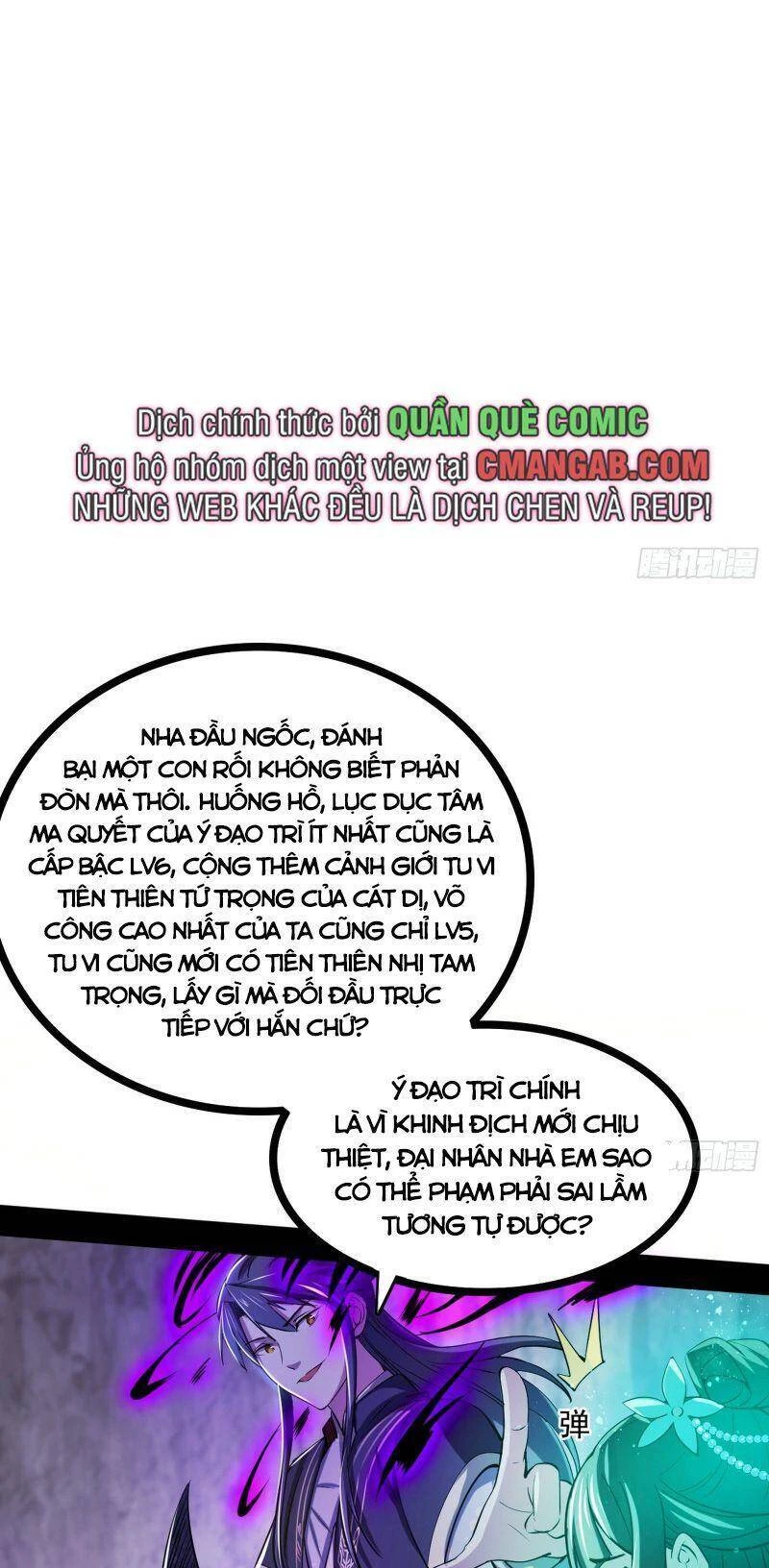 Ta Là Tà Đế Chapter 297 - Trang 4