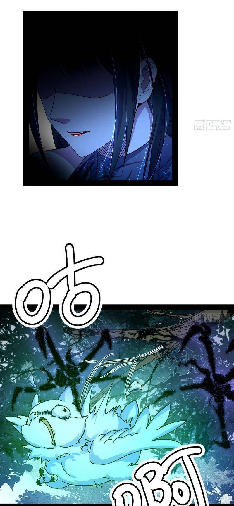 Ta Là Tà Đế Chapter 298 - Trang 4