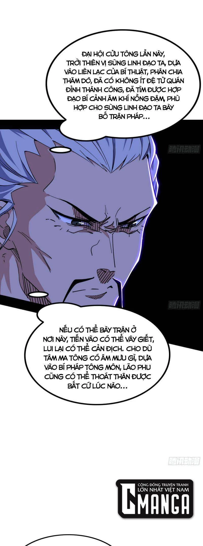 Ta Là Tà Đế Chapter 299 - Trang 4