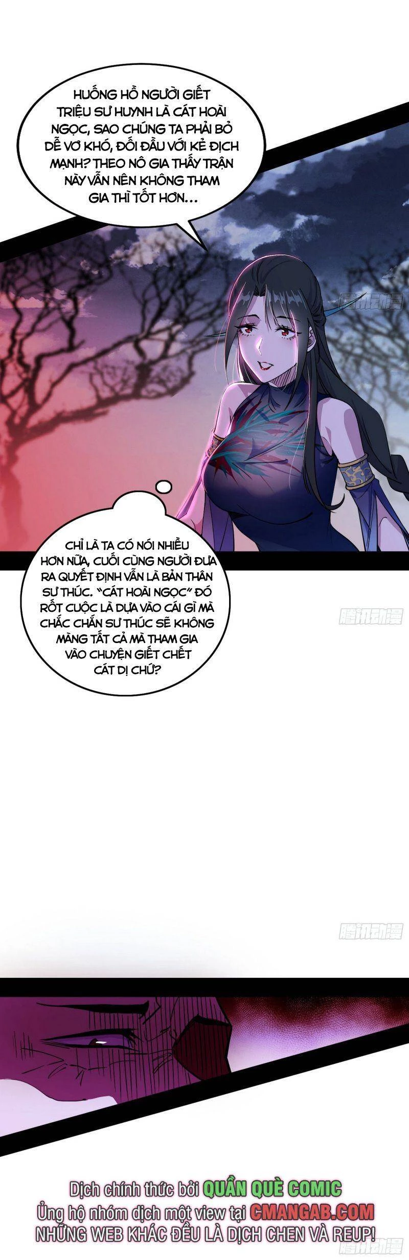 Ta Là Tà Đế Chapter 299 - Trang 4