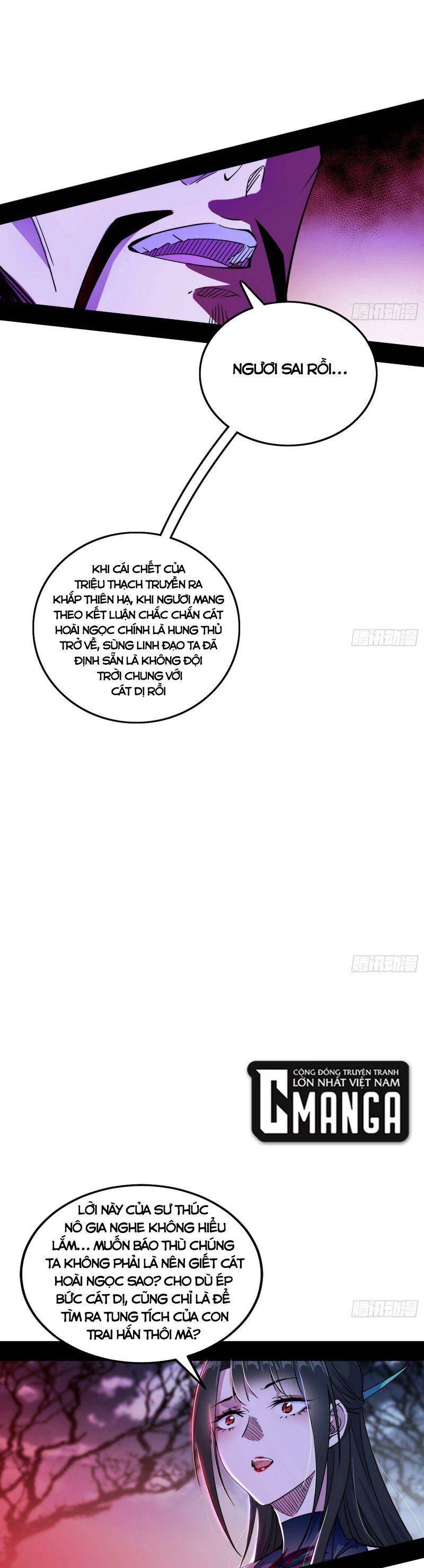 Ta Là Tà Đế Chapter 299 - Trang 4