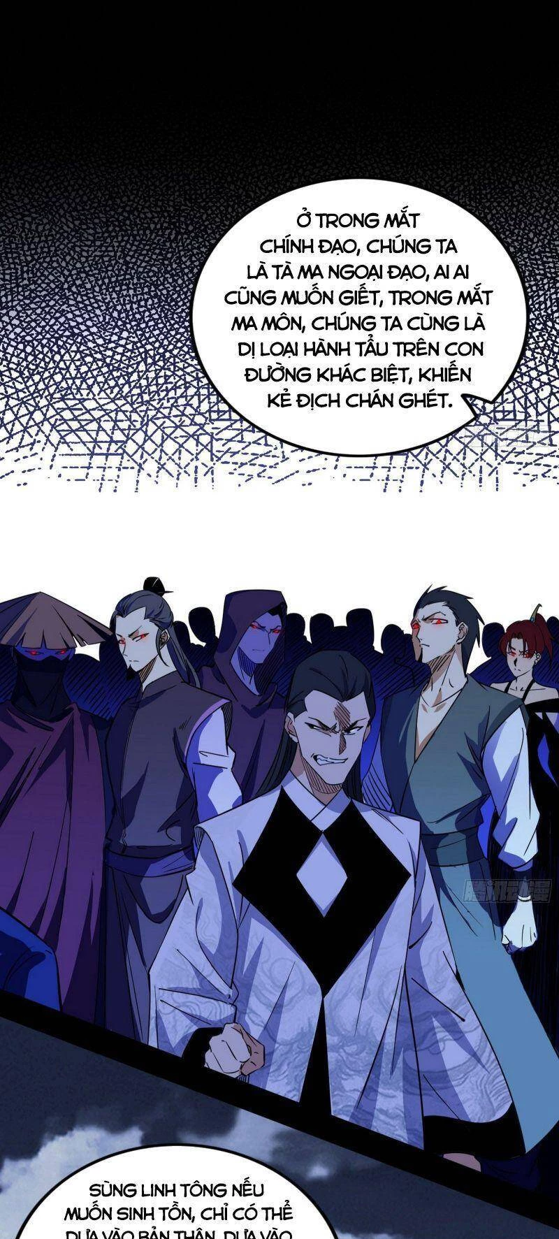 Ta Là Tà Đế Chapter 299 - Trang 4
