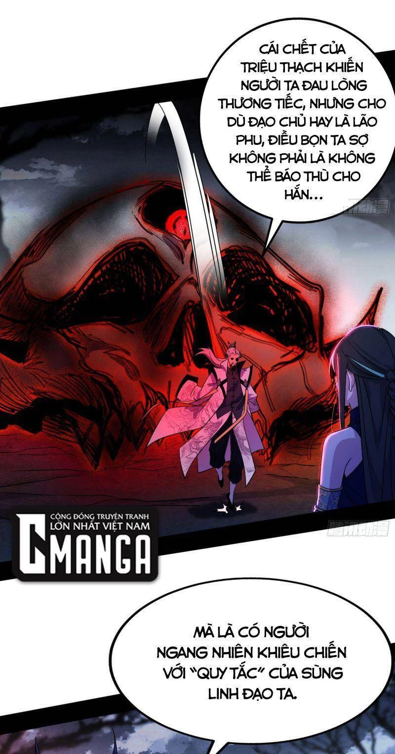 Ta Là Tà Đế Chapter 299 - Trang 4