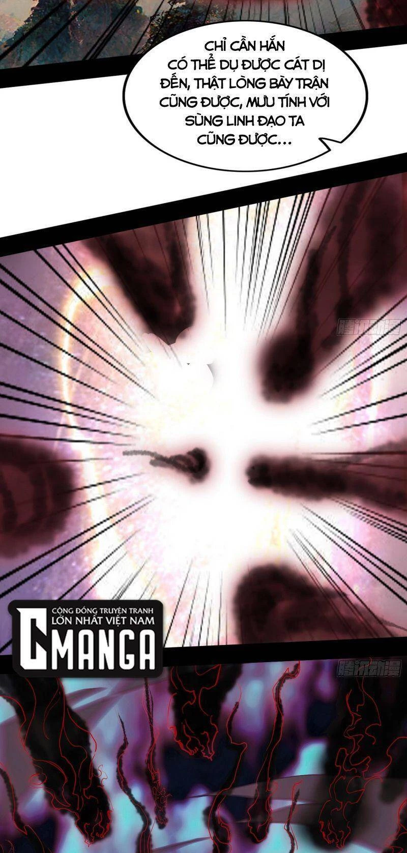 Ta Là Tà Đế Chapter 299 - Trang 4