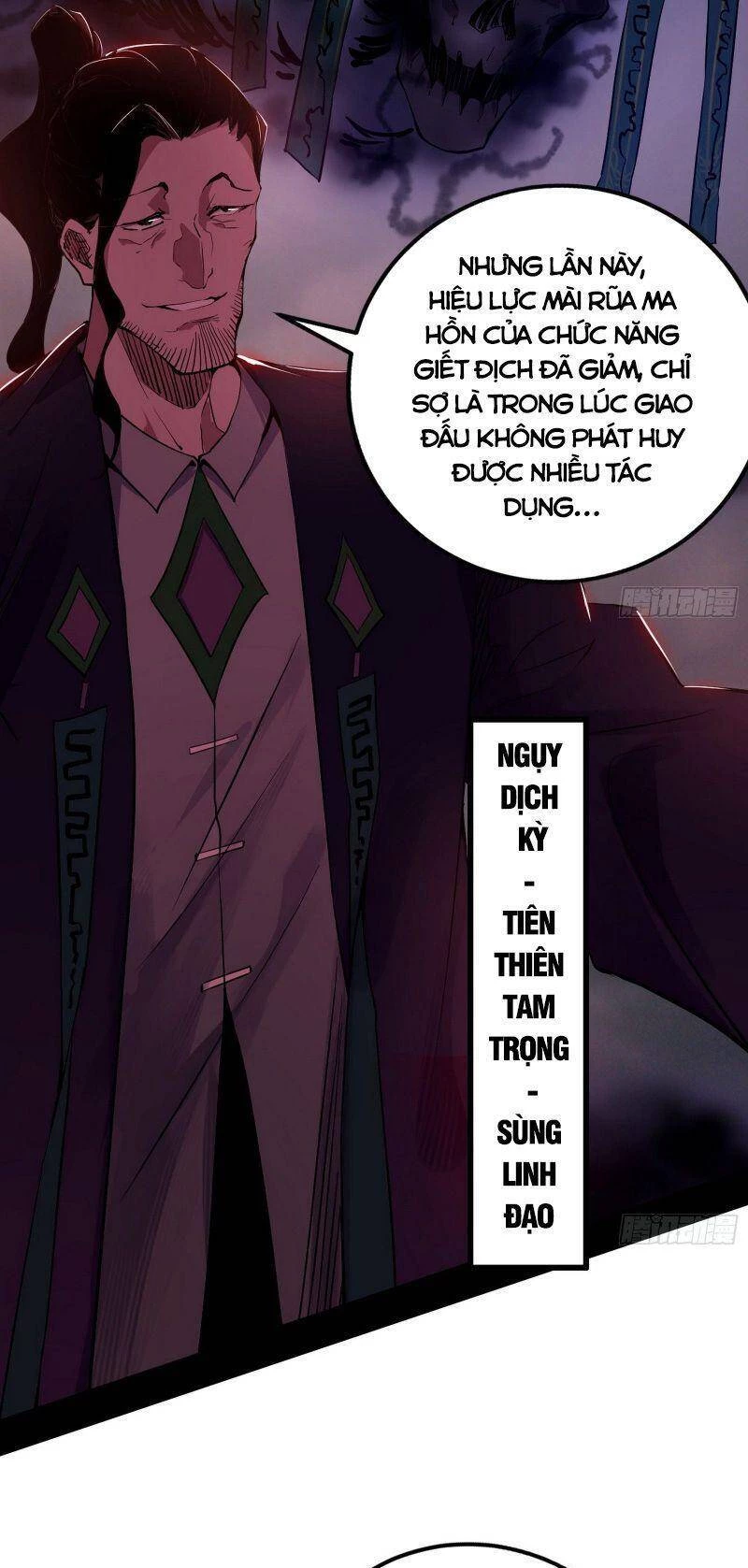 Ta Là Tà Đế Chapter 299 - Trang 4