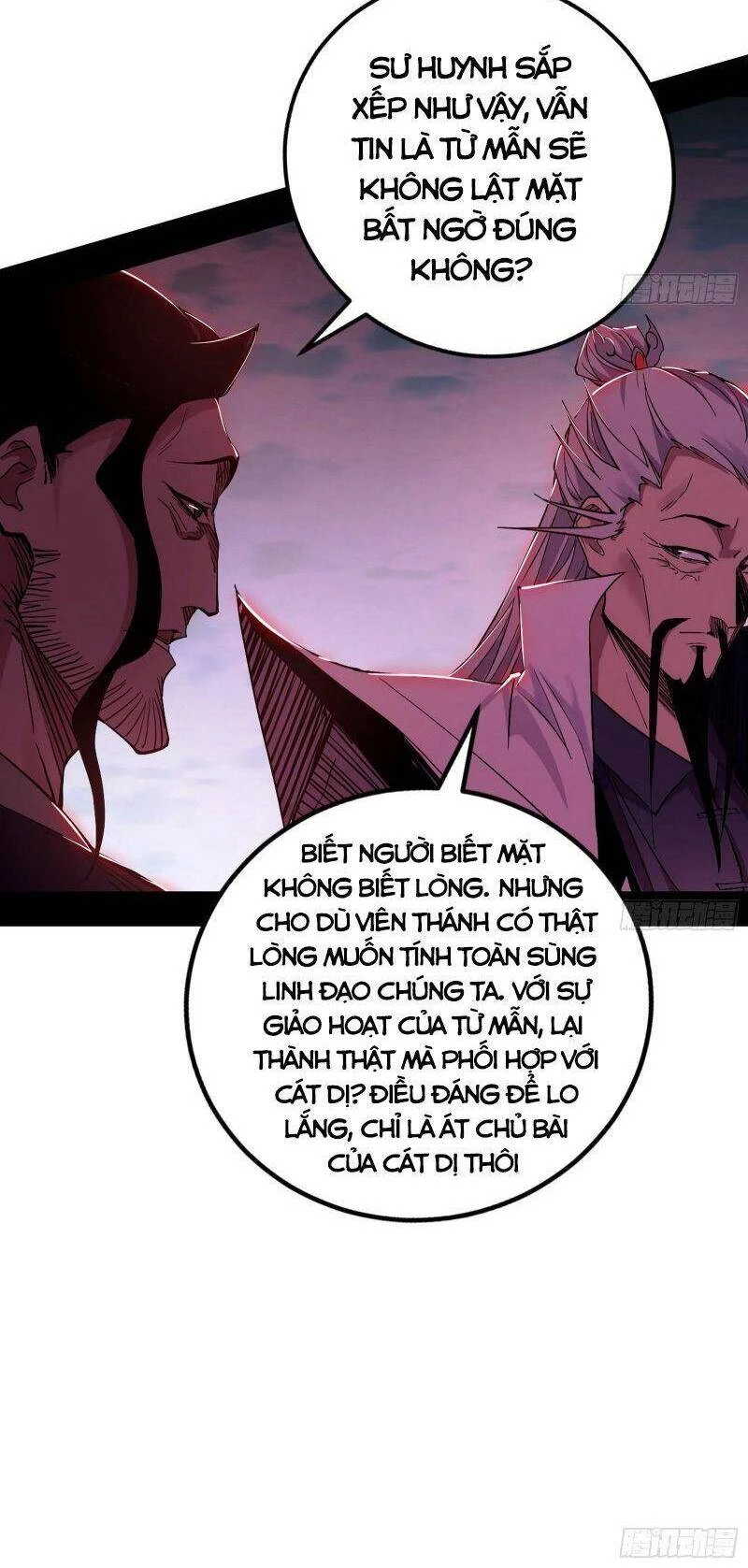Ta Là Tà Đế Chapter 299 - Trang 4
