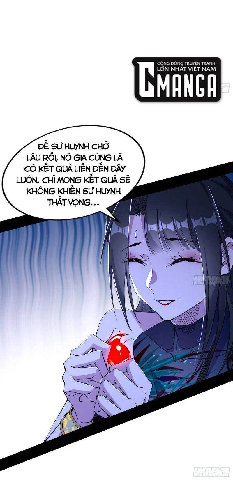 Ta Là Tà Đế Chapter 299 - Trang 4
