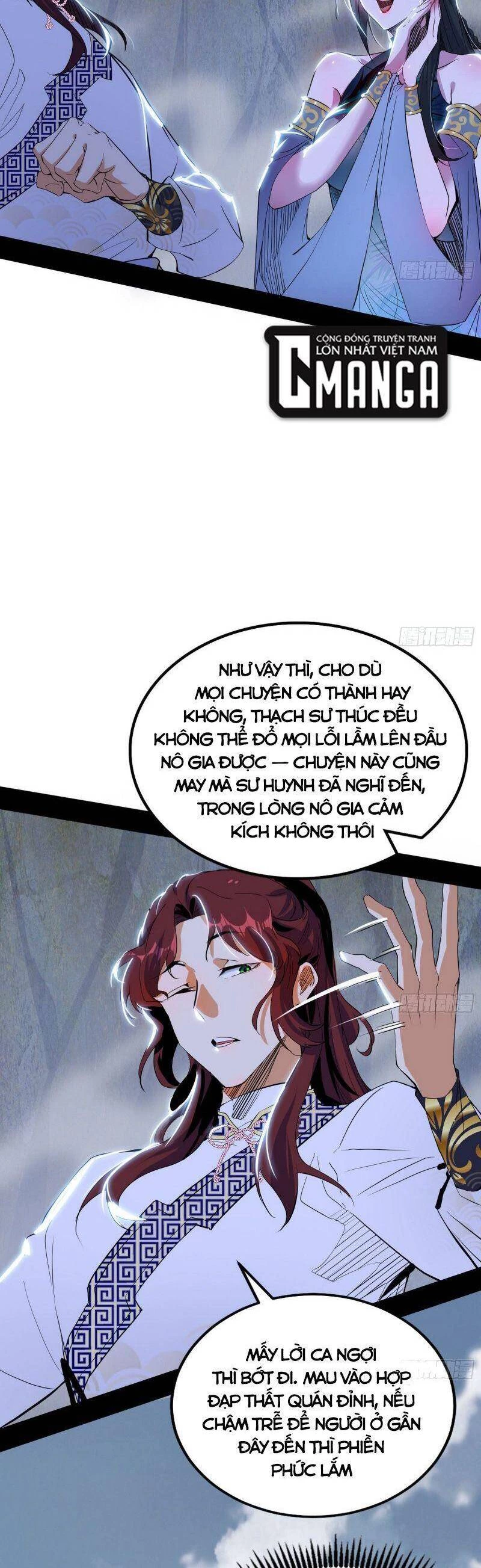 Ta Là Tà Đế Chapter 300 - Trang 4