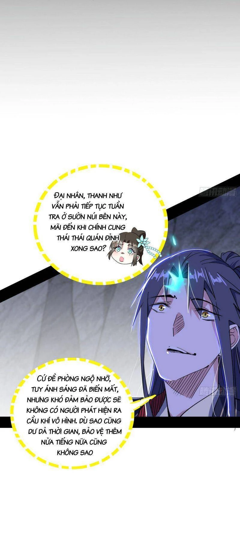 Ta Là Tà Đế Chapter 300 - Trang 4