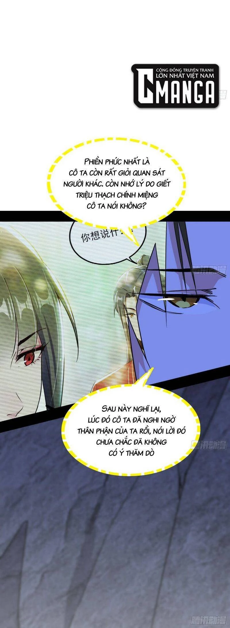Ta Là Tà Đế Chapter 300 - Trang 4