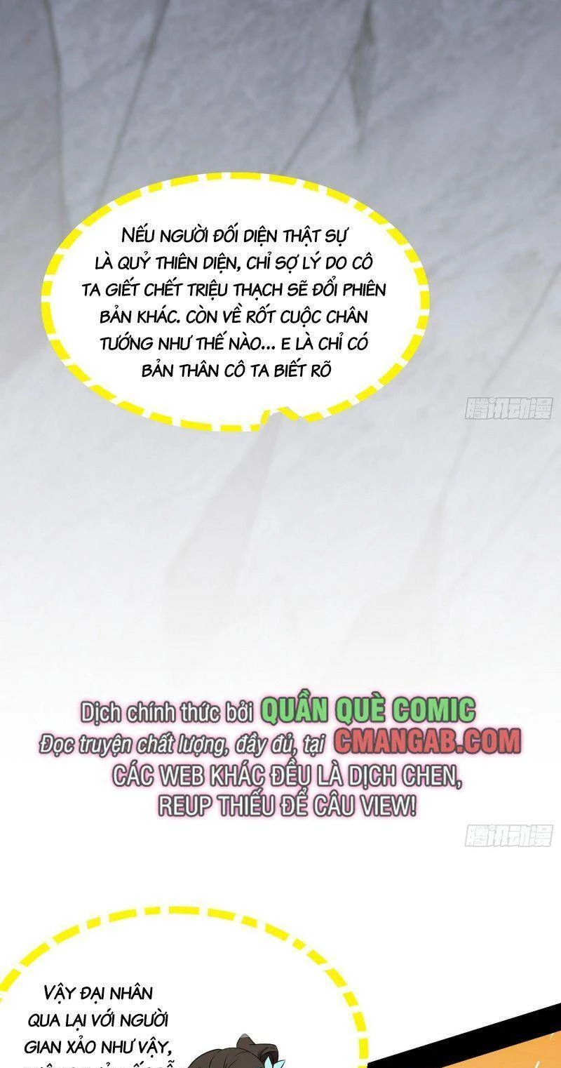 Ta Là Tà Đế Chapter 300 - Trang 4