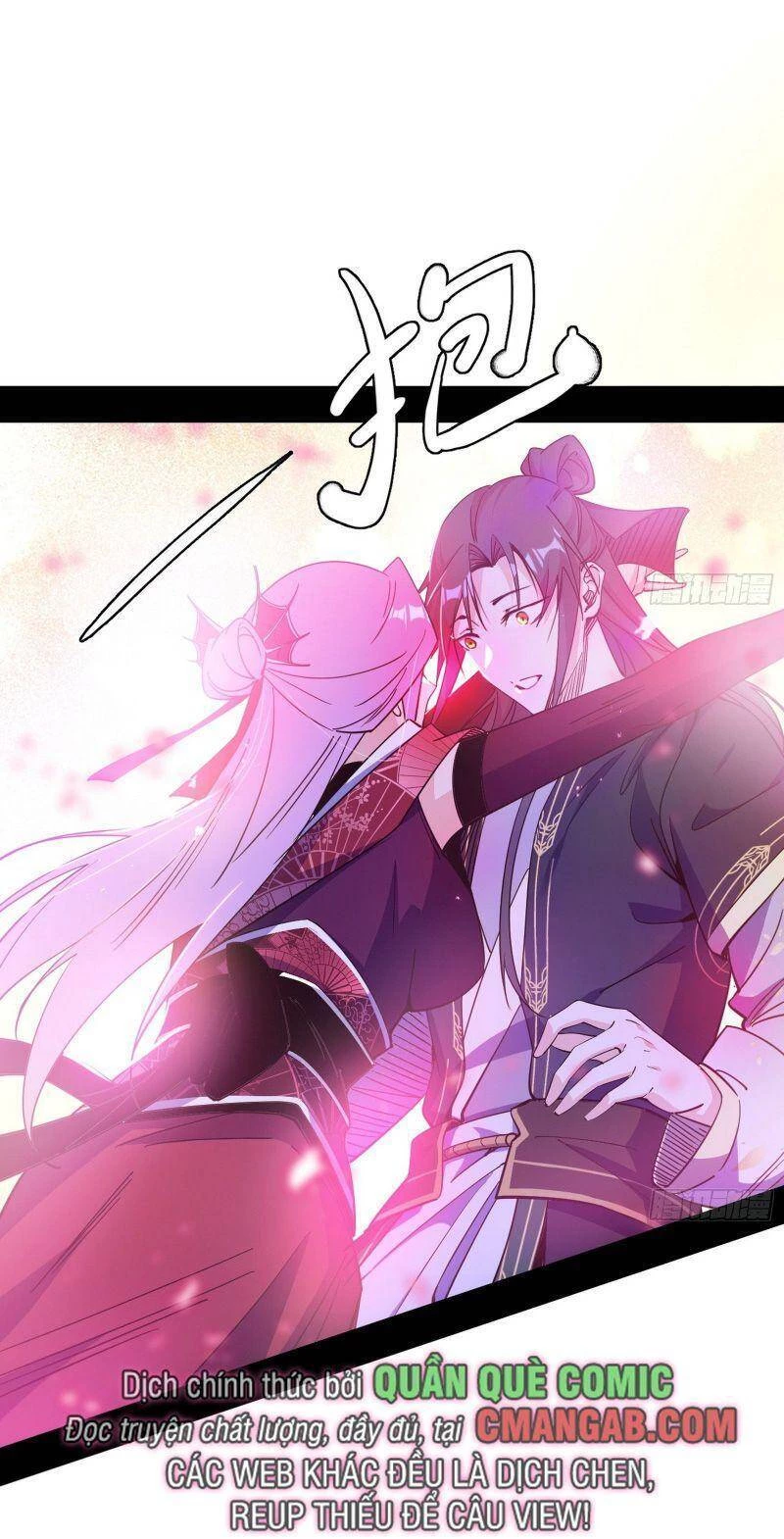 Ta Là Tà Đế Chapter 300 - Trang 4