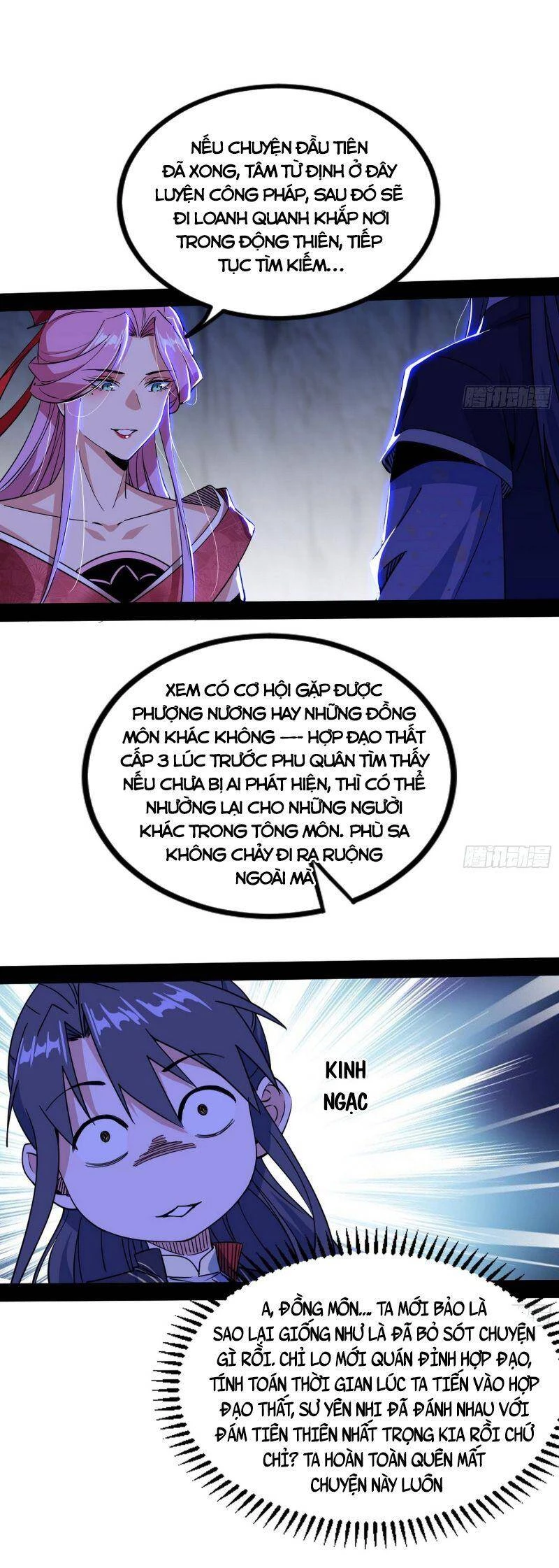 Ta Là Tà Đế Chapter 301 - Trang 4