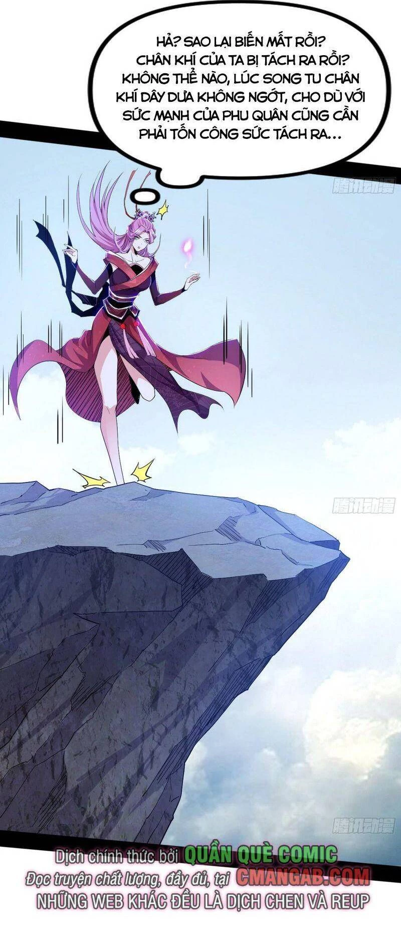 Ta Là Tà Đế Chapter 301 - Trang 4