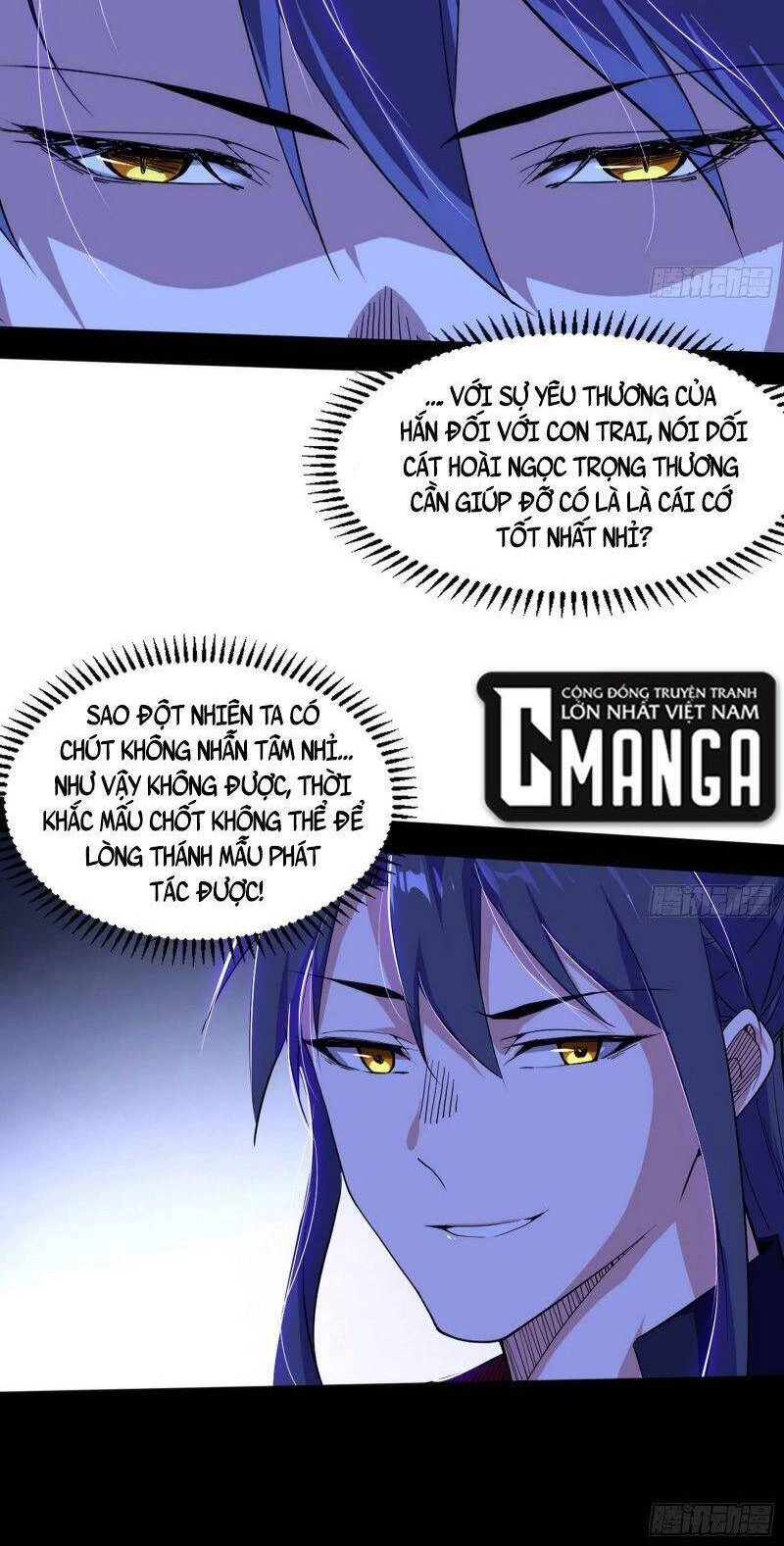 Ta Là Tà Đế Chapter 301 - Trang 4