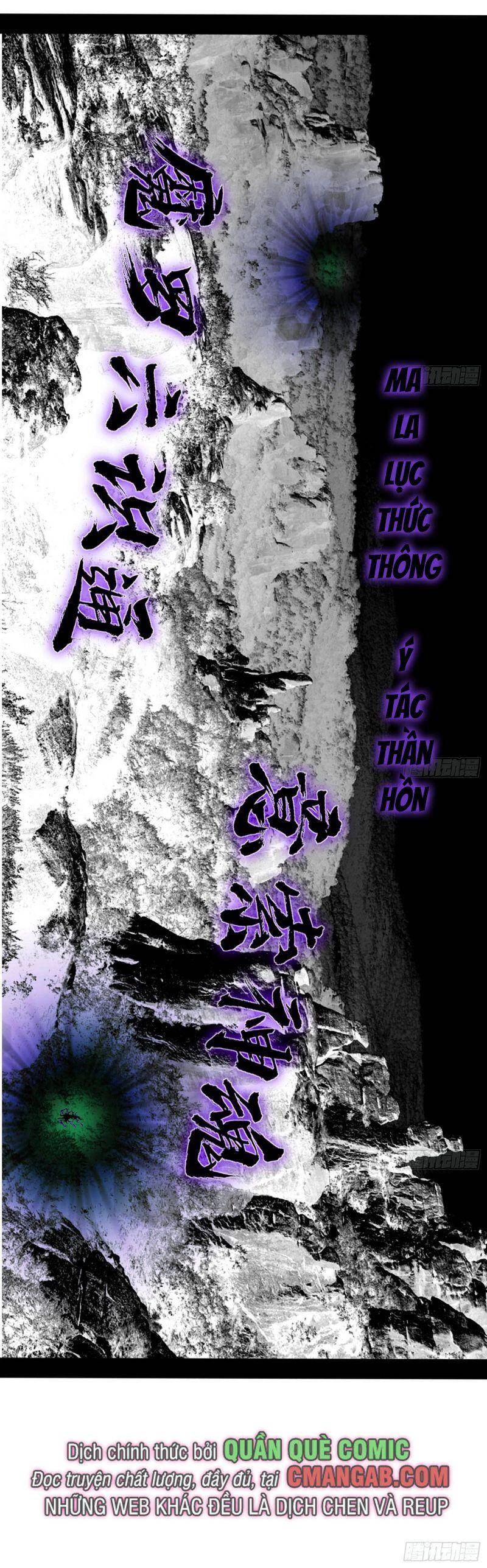 Ta Là Tà Đế Chapter 301 - Trang 4