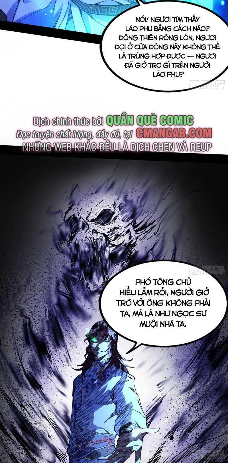 Ta Là Tà Đế Chapter 301 - Trang 4