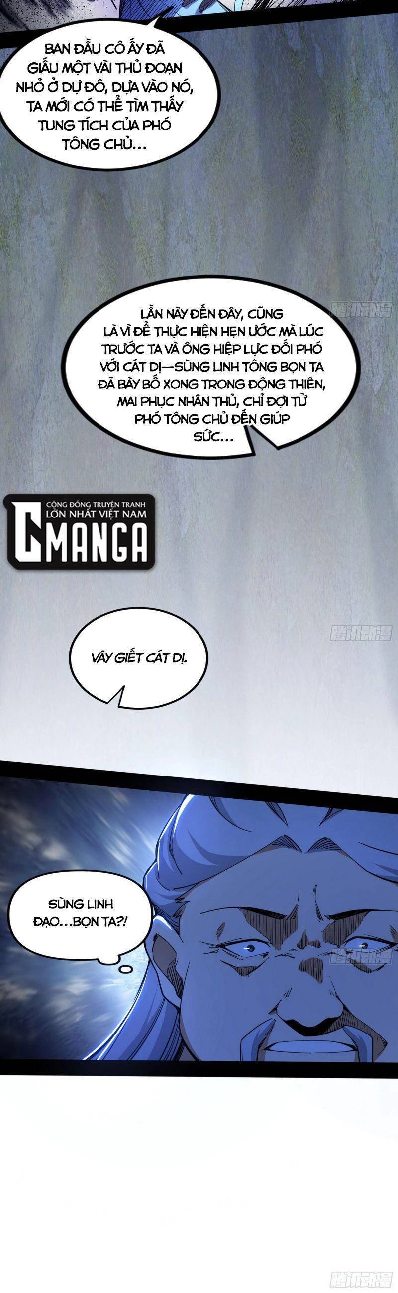 Ta Là Tà Đế Chapter 301 - Trang 4