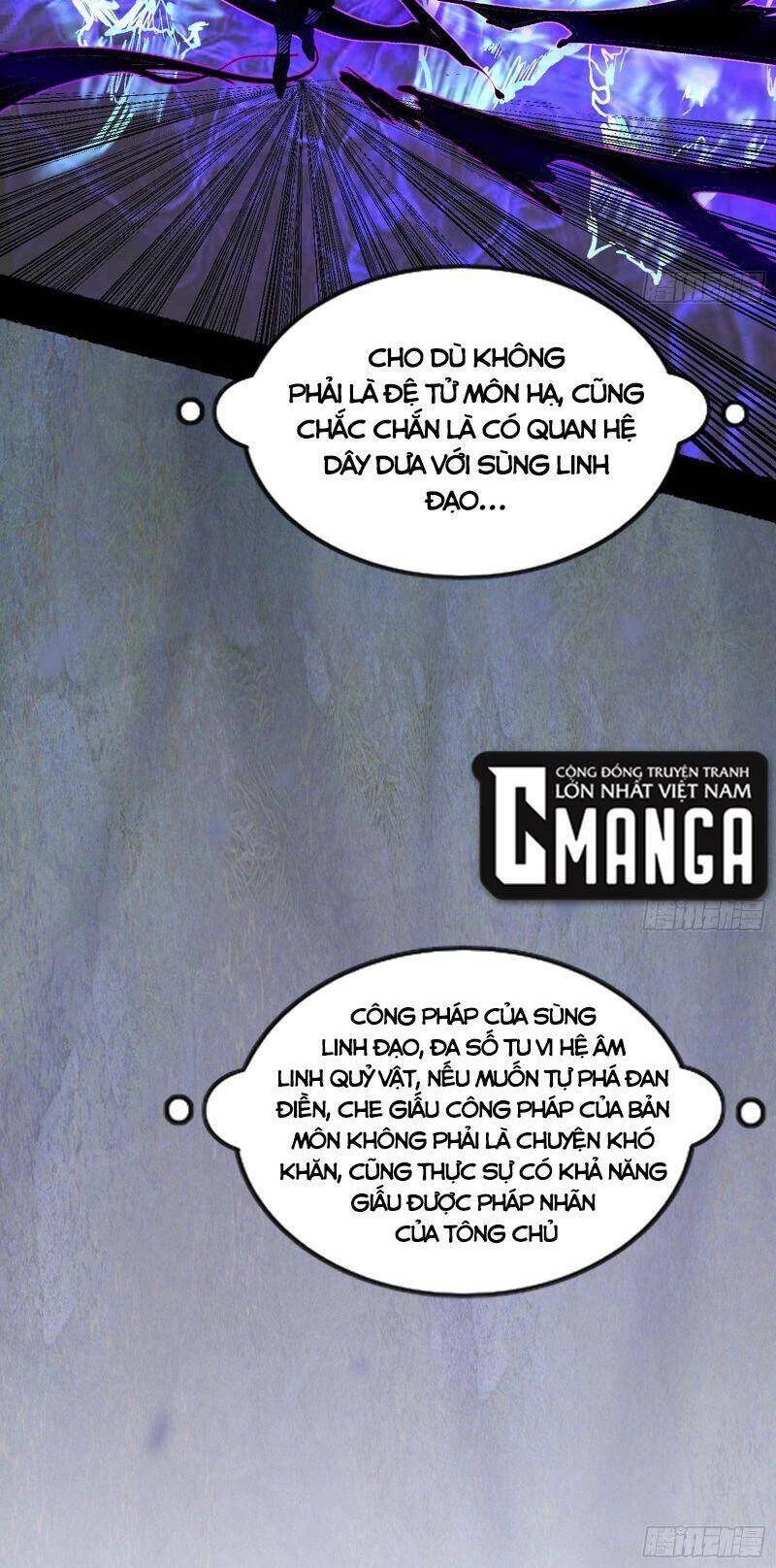 Ta Là Tà Đế Chapter 301 - Trang 4