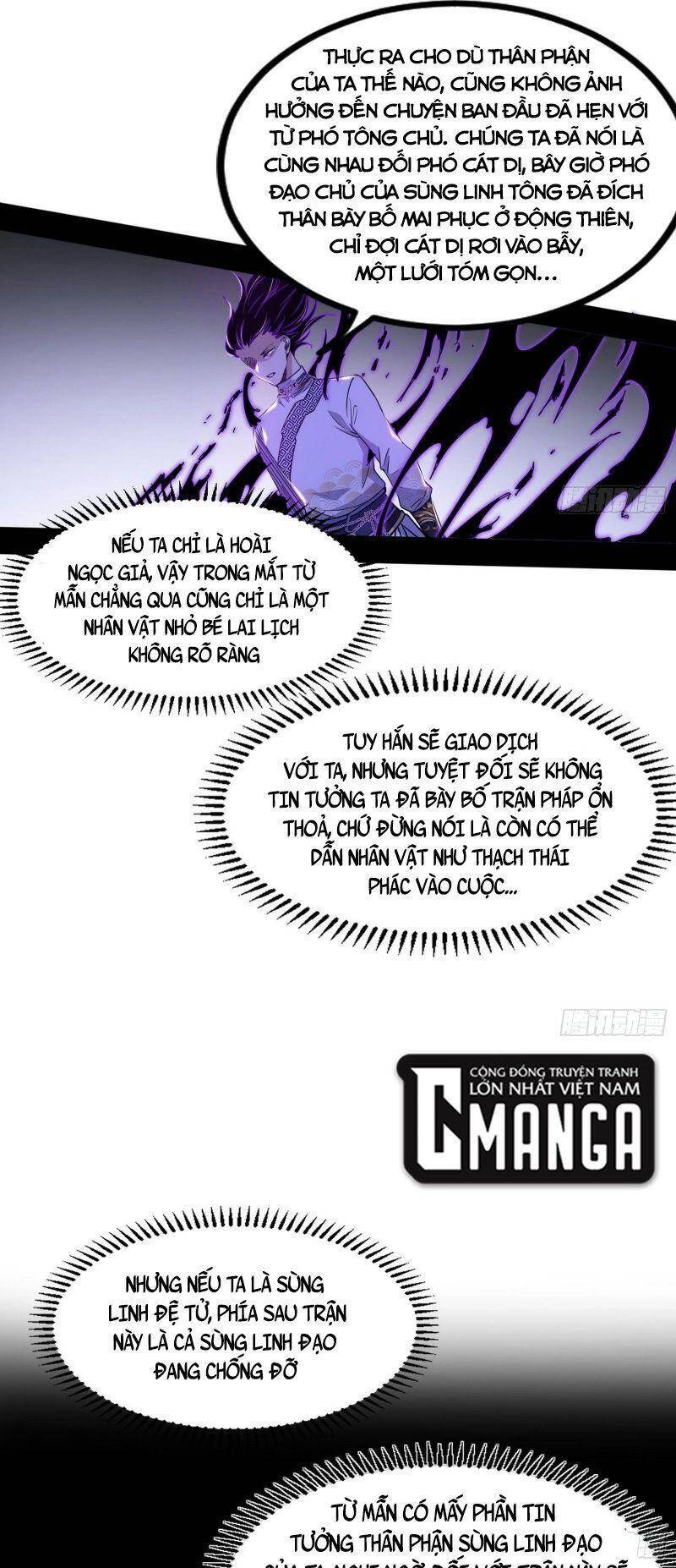 Ta Là Tà Đế Chapter 301 - Trang 4