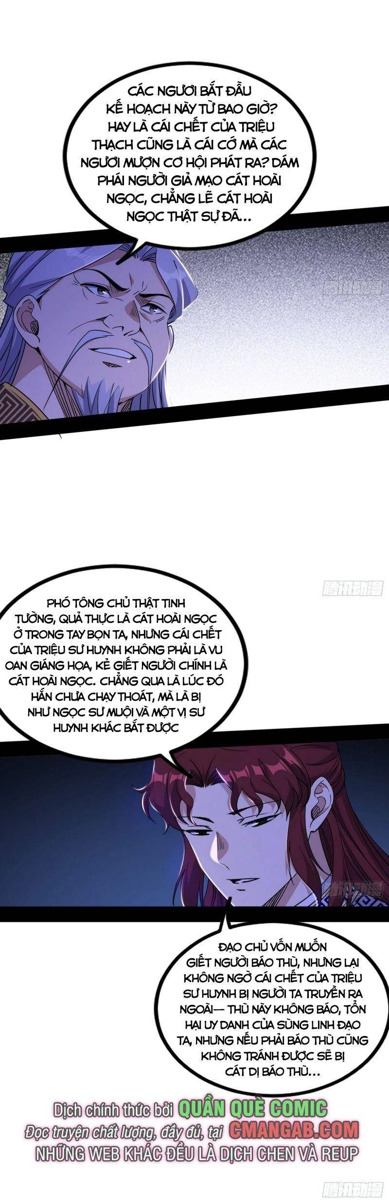 Ta Là Tà Đế Chapter 301 - Trang 4